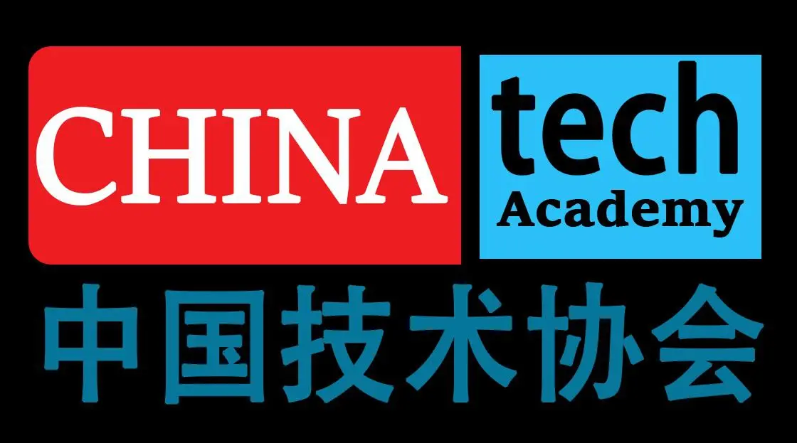 Logo China Tech Academy